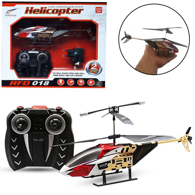Advanced Toys